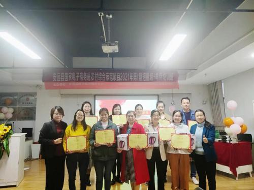 1646643822180040.jpeg 5.jpeg